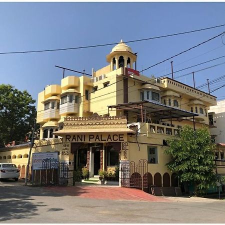 Hotel Rani Palace At Lake Fatehsagar Udaipur Exterior foto