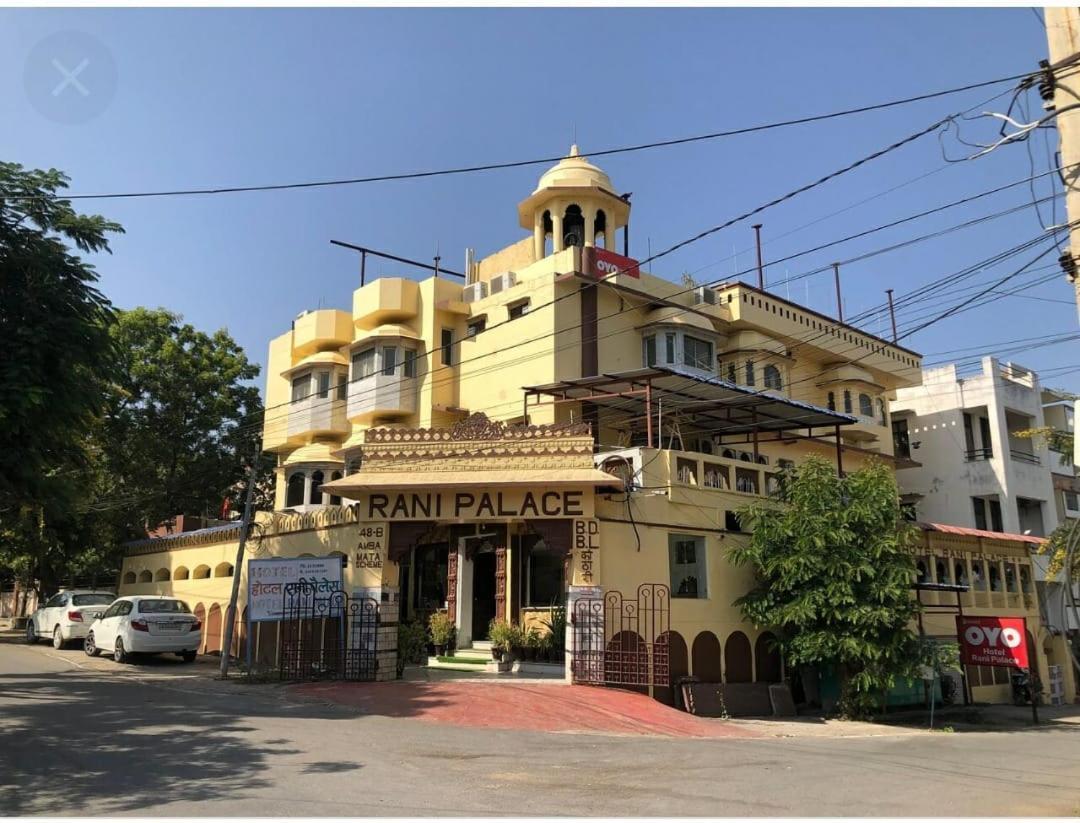 Hotel Rani Palace At Lake Fatehsagar Udaipur Exterior foto